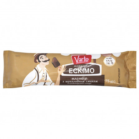 Мороженое Varto Эскимо шоколадное в глазури 12% 75г slide 1