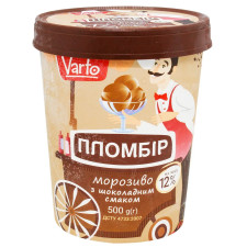 Морозиво Varto Пломбір шоколадне 12% 500г mini slide 1