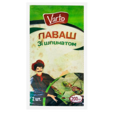 Лаваш Varto со шпинатом 200г mini slide 1