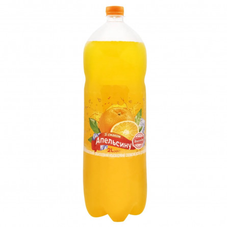 Напиток Выгода Апельсин безалкогольный сильногазированный 2л slide 1