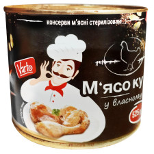 М'ясо курки Varto у власному соку консервоване 525г mini slide 1