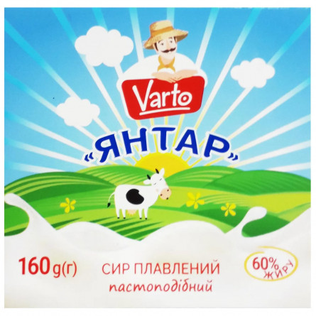 Сыр Varto Янтарь плавленый 60% 160г
