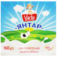Сыр Varto Янтарь плавленый 60% 160г mini slide 1
