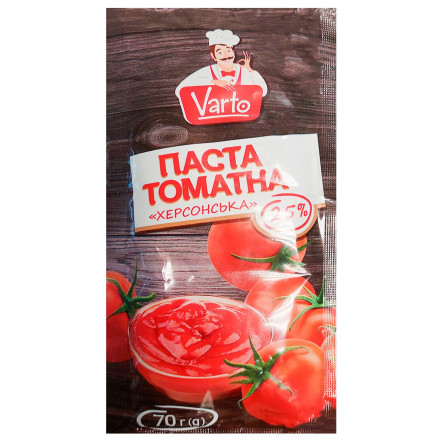 Паста томатна Varto Херсонська 25% 70г slide 1