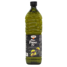 Смесь оливкового масла Origin рафинированного и нерафинированного 1л mini slide 1