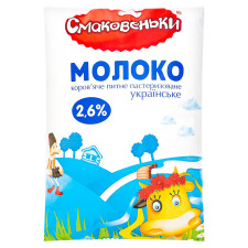 Молоко Смаковеньки пастеризоване 2,6% 900г mini slide 1