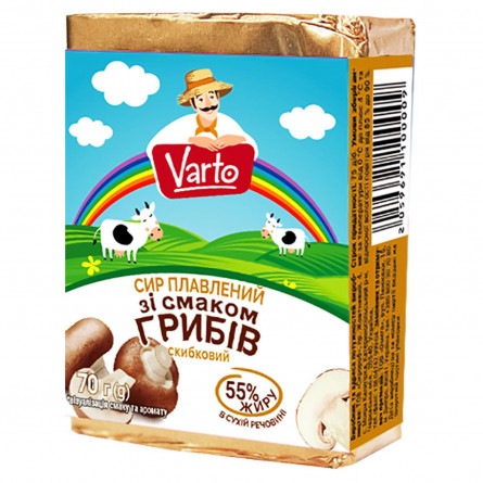 Сир Varto плавлений зі смаком грибів 55% 70г