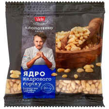 Горіх кедровий Varto 40г mini slide 1
