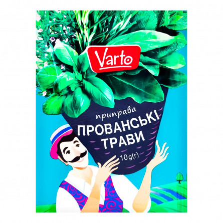 Приправа Varto Прованські трави 10г