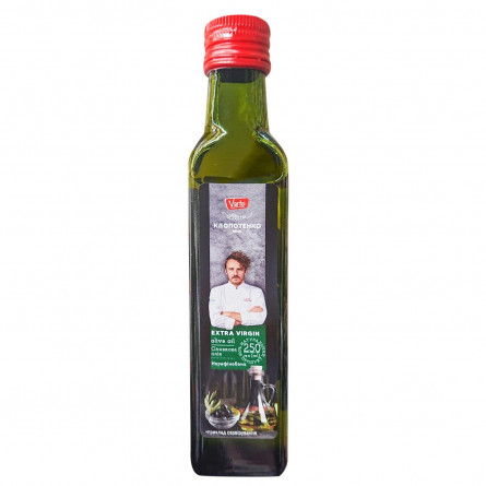 Олія оливкова Varto нерафінована 0,25л