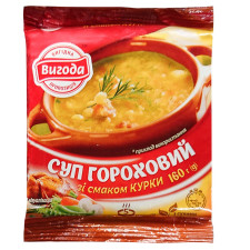 Суп гороховий Вигода зі смаком курки 160г mini slide 1
