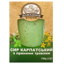 Сир Домашній Кошик Карпатський з пряними травами 150г mini slide 1