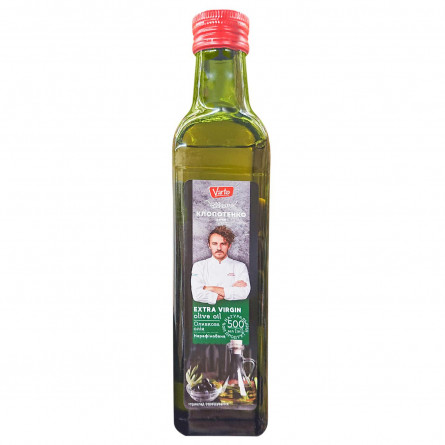 Олія оливкова Varto нерафінована 0,5л