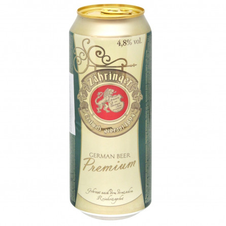 Пиво Zahringer Преміум світле 0,5л slide 1
