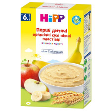 Пластівці HiPP органічні дитячі ніжні 250г mini slide 1