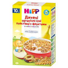 Пластівці HiPP Органічні сухі дитячі з фруктами 200г mini slide 1