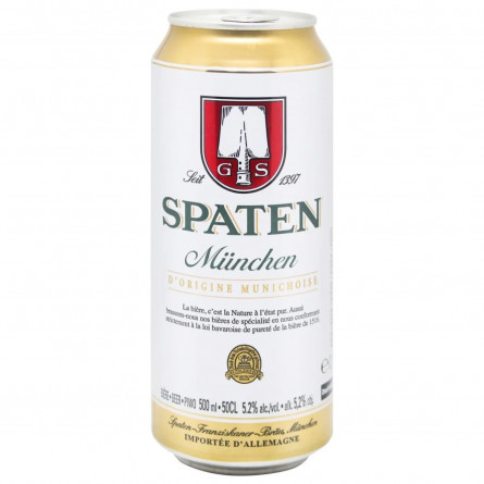 Пиво Spaten Munchen светлое 5,2% 0,5л