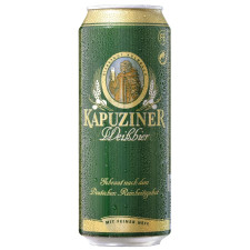 Пиво Kapuziner Weisbier 5.4% 0,5л mini slide 1