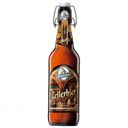 Пиво Monchshof Kellebier 5.4% 0.5л slide 1
