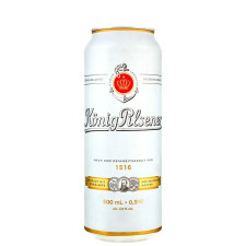 Пиво Konig Pilsner светлое ж/б 4.9% 0,5л mini slide 1