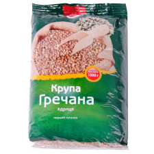 Крупа гречана Varto ядриця 1кг mini slide 1