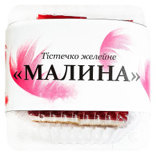 Тістечко Союз Кондитер желейне малина 180г mini slide 1