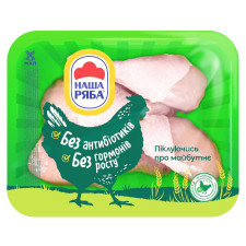 Гомілка куряча Наша Ряба охолоджена mini slide 1