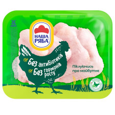 Крило куряче Наша Ряба охолоджене mini slide 1