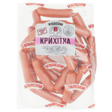 Сосиски Бердянські Ковбаси Крихітка вищого гатунку mini slide 1