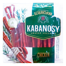 Ковбаски Бердянскі Ковбаси Kabanosy Chicken з мяса птиці варено-копчені mini slide 1
