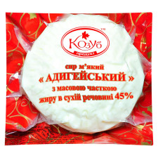 *Сир АДИГЕЙСЬКИЙ 45% порц Козуб , ваг mini slide 1