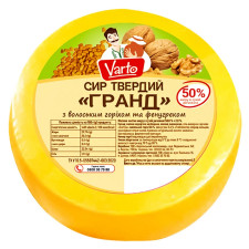 Сыр Varto Гранд с грецким орехом и фенугреком 50% весовой mini slide 1