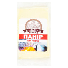 Сир Домашний Кошик Панір для смаження порційний mini slide 1