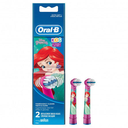 Насадки для електричних зубних щіток Oral-B Дісней 2шт