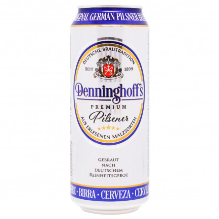Пиво Denninghoff's Pilsner светлое 4,9% 0,5л slide 1