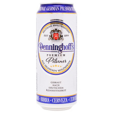 Пиво Denninghoff's Pilsner светлое 4,9% 0,5л mini slide 1