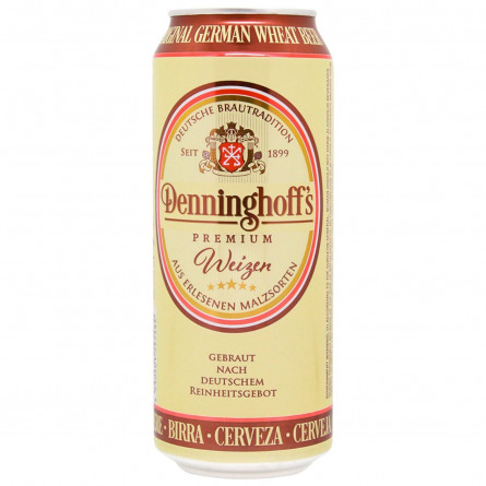 Пиво Denninghoff's Weizen пшеничное 5,3% 0,5л
