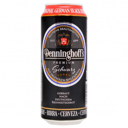 Пиво Denninghoff's Schwarz темне 4,9% 0,5л