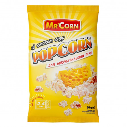 Попкорн Mc’Corn зі смаком сиру  для мікрохвильовки 90г