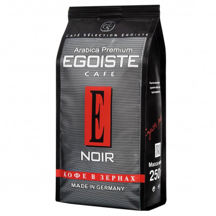 Кофе Egoiste Cafe Noir в зернах 250г