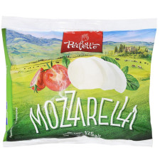 Сыр Perfetto Моцарелла 45% 125г mini slide 1