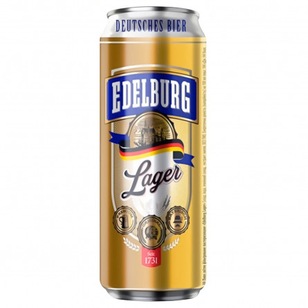 Пиво Edelburg Lager светлое 5,2% 0,5л slide 1