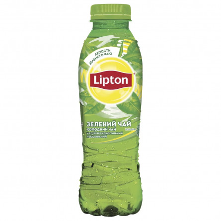 Чай зеленый Lipton холодный 0,5л