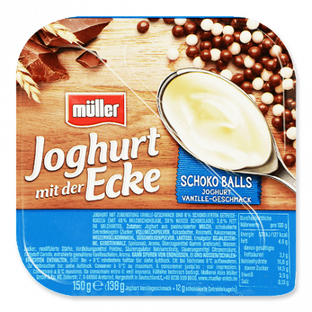 Йогурт Muller з шоколадними кульками 3,8%