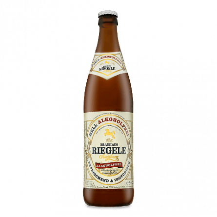 Пиво Riegele Hell Alcoholfrei світле безалкогольне