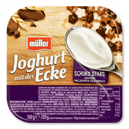 Йогурт Muller з шоколадними зірочками 3,8%