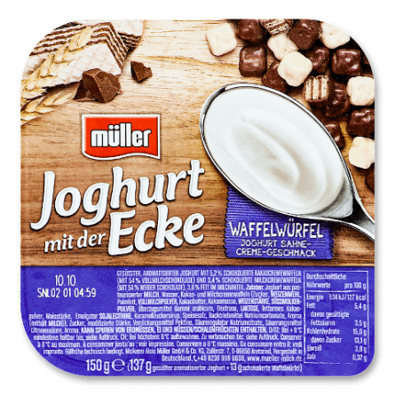 Йогурт Muller з наповнювачем вафельні кубики 3,8%