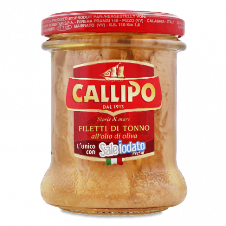 Тунець Callipo філе в оливковій олії slide 1