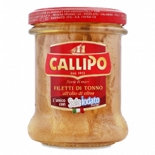 Тунець Callipo філе в оливковій олії mini slide 1