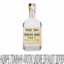 Віскі Buffalo Trace White Dog Mash #1 125 Proof mini slide 1